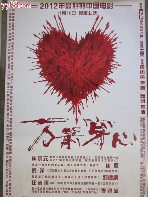 专升本拿学位证要求